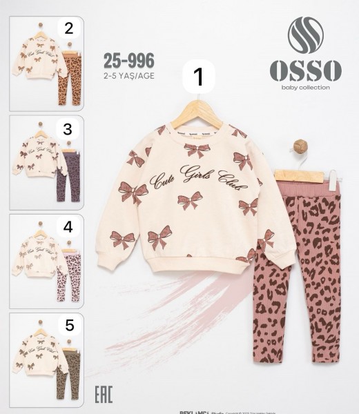 Костюм Для Девочки OSSO (2-3-4-5лет)