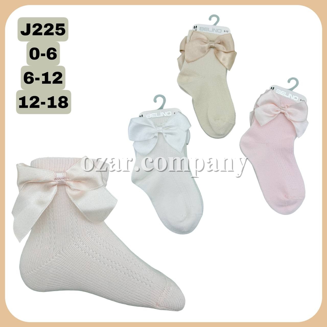 Носки Для Девочки Belino (0-6/6-12/12-18мес.)