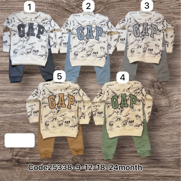 Костюм Для Мальчика Herry (9-12-18-24мес.)