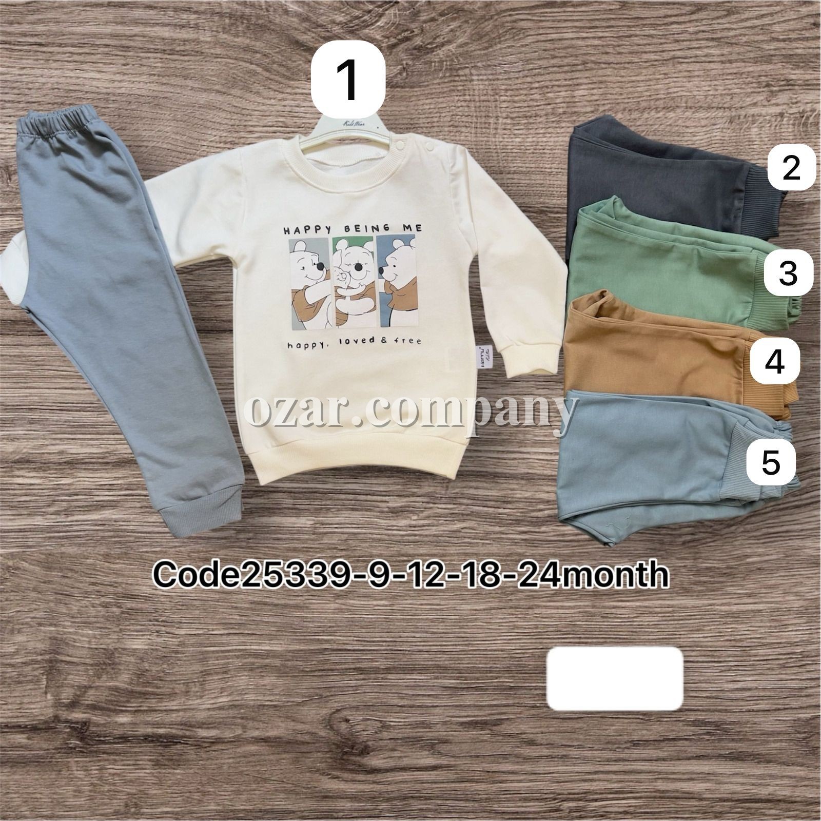 Костюм Для Мальчика Herry (9-12-18-24мес.)