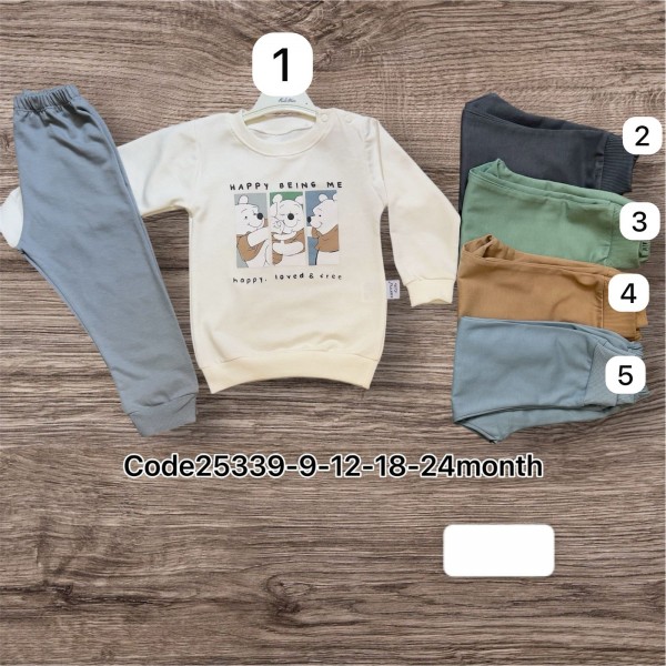 Костюм Для Мальчика Herry (9-12-18-24мес.)