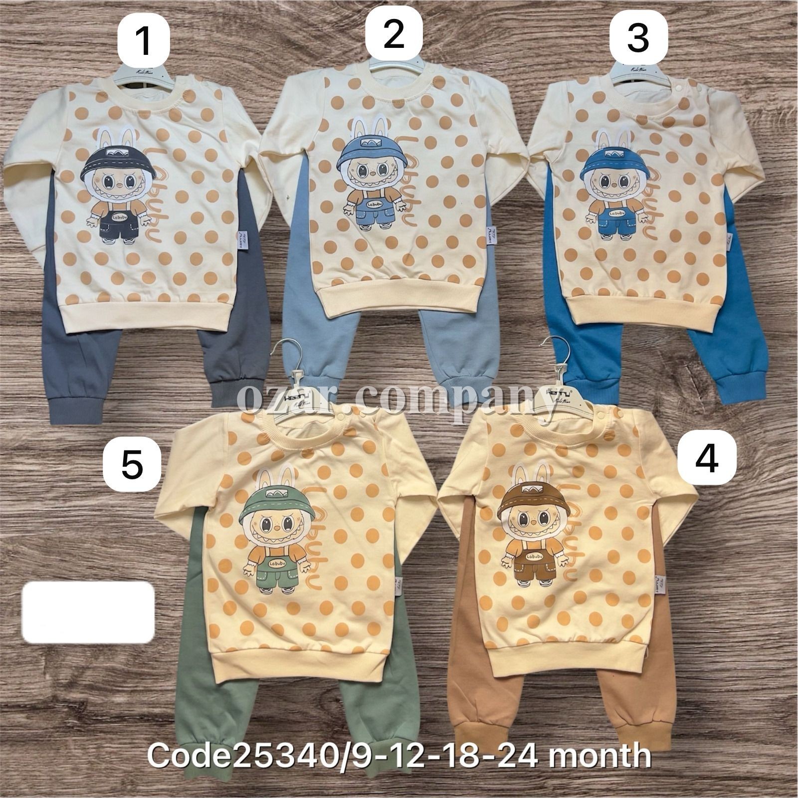 Костюм Для Мальчика Herry (9-12-18-24мес.)