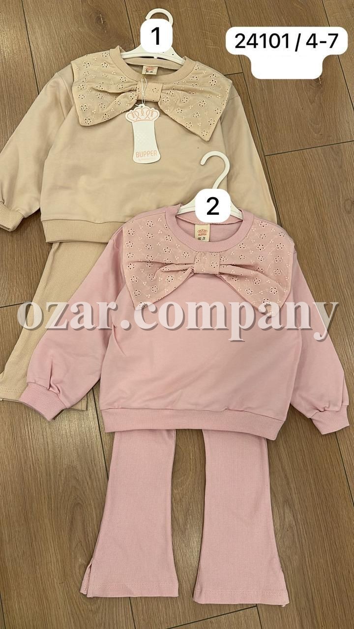 Костюм Для Девочки Bupper (4-5-6-7лет) 