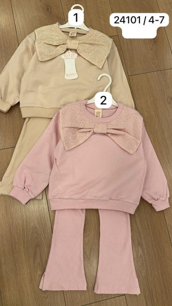 Костюм Для Девочки Bupper (4-5-6-7лет) 