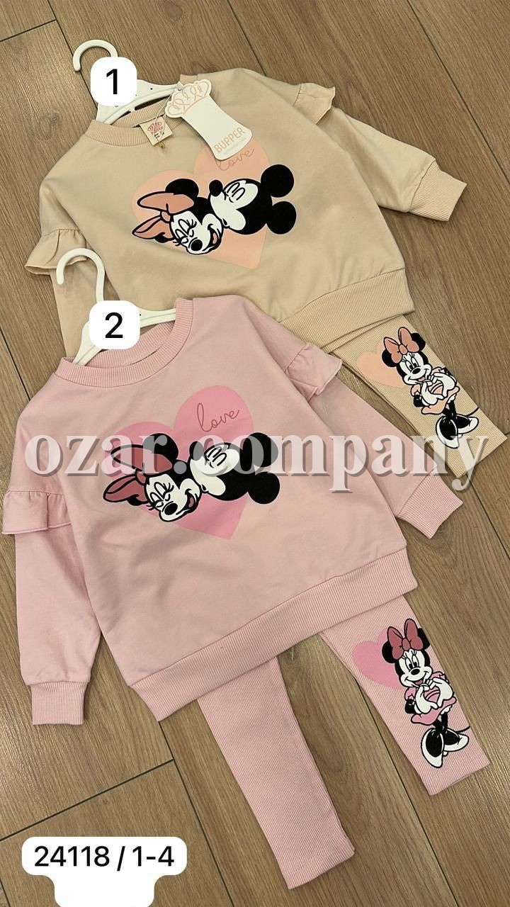 Костюм Для Девочки Bupper (1-2-3-4лет) 