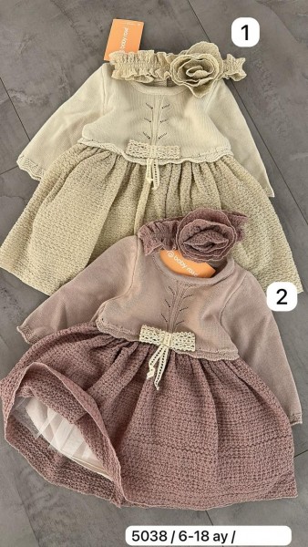 Платье Для Девочки Baby Rose (6-9-12-18мес.)