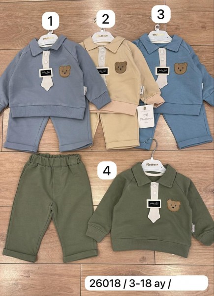 Костюм Для Мальчика Moeboon (3-6/6-9/9-12/12-18мес.)