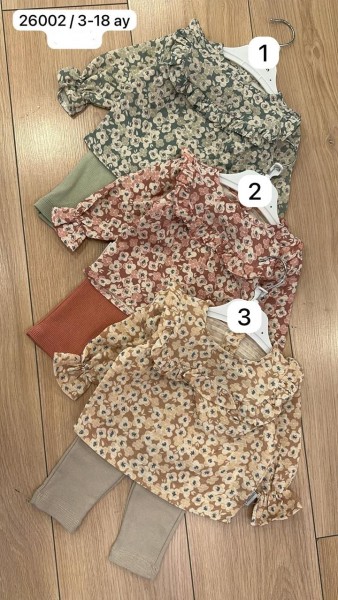 Костюм Для Девочки Moeboon (3-6/6-9/9-12/12-18мес.)