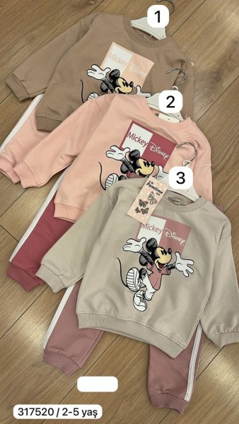 Костюм Для Девочки Pamtime (2-3-4-5лет)