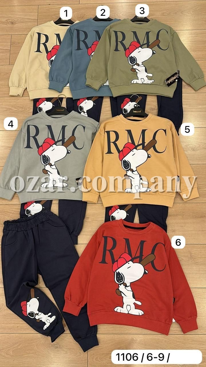 Костюм Для Мальчика Ramcocuk (6-7-8-9лет) 