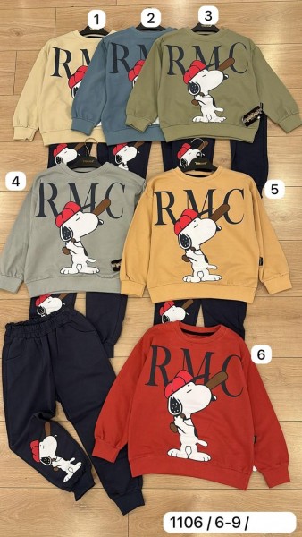 Костюм Для Мальчика Ramcocuk (6-7-8-9лет) 