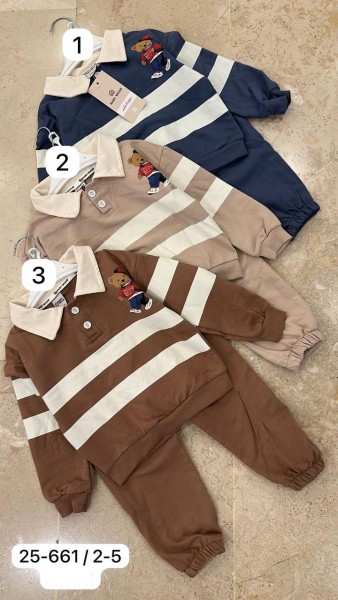 Костюм Для Мальчика Baby Wood (2-3-4-5лет)