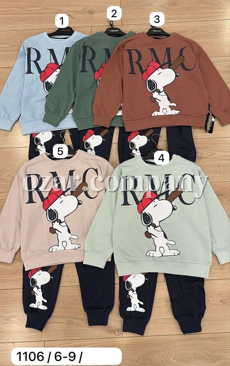 Костюм Для Мальчика Ramcocuk (6-7-8-9лет) 