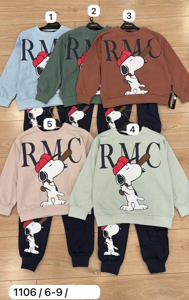 Костюм Для Мальчика Ramcocuk (6-7-8-9лет) 