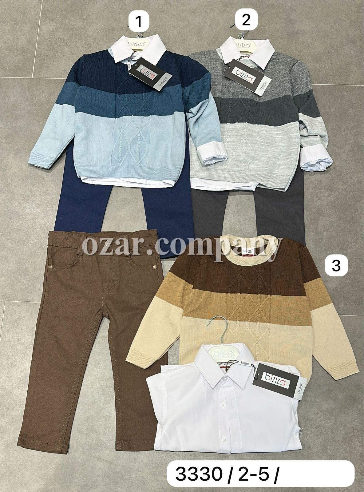 Костюм Тройка Для Мальчика Bizizo (2-3-4-5лет)