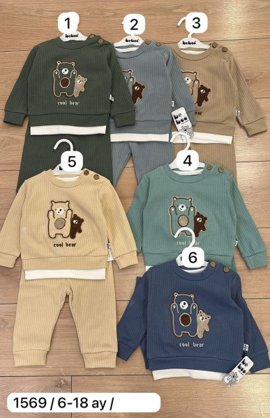 Костюм Для Мальчика Beboo (6-9-12-18мес.) 