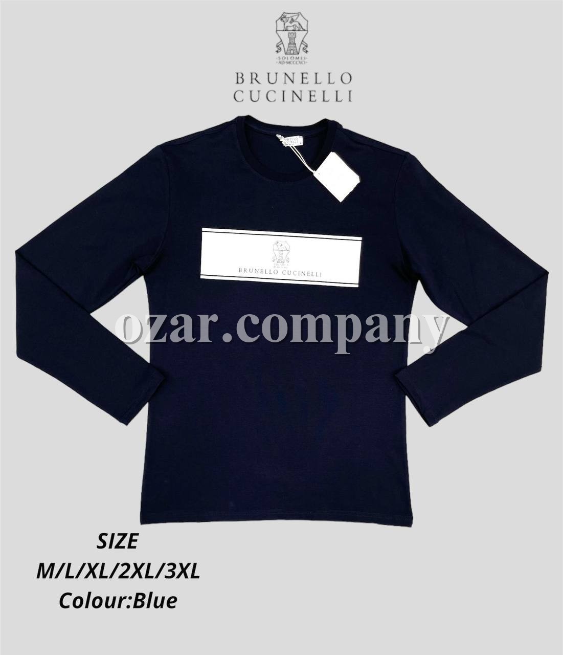 Мужской Свитшот Brunello Cucinelli 