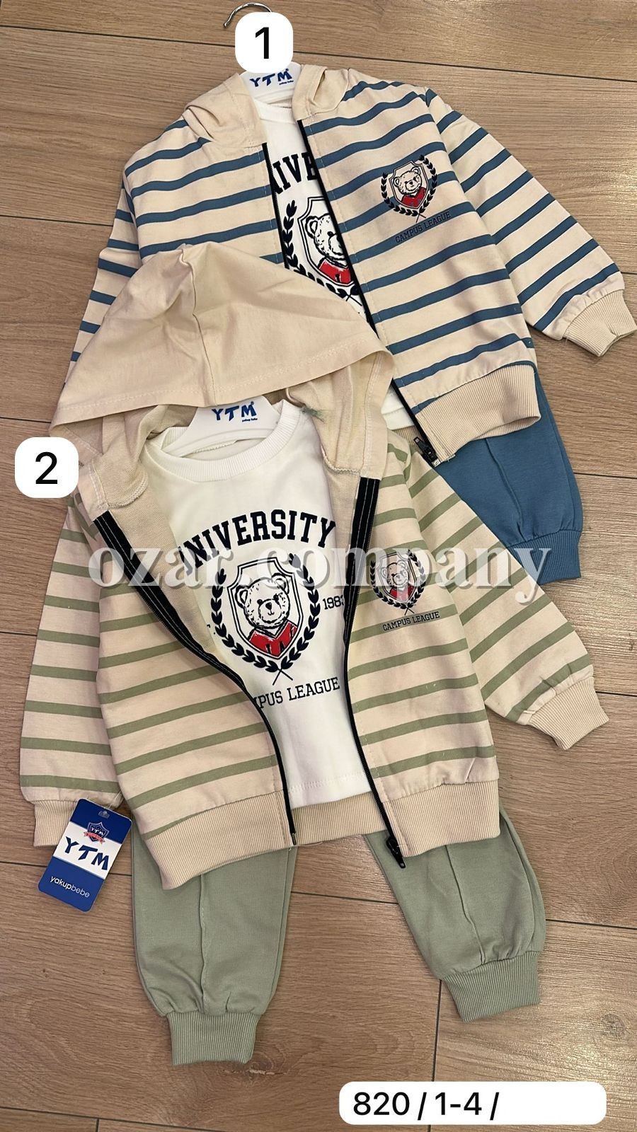 Костюм Тройка Для Мальчика YTM (1-2-3-4лет) 