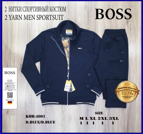 Мужской Спортивный Костюм Boss