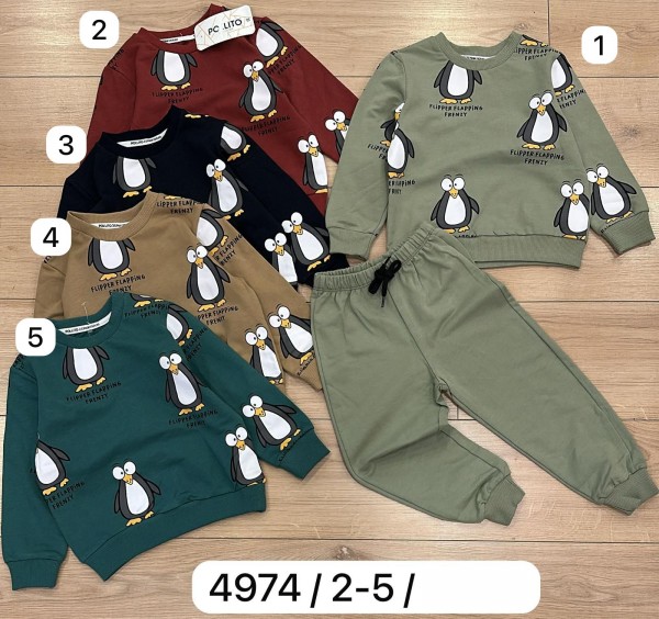 Костюм Для Мальчика Pollito (2-3-4-5лет)