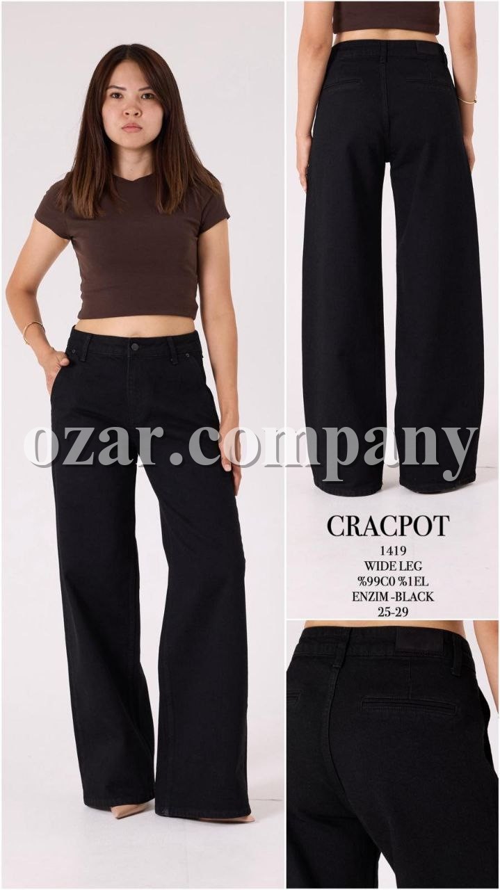 Женские Джинсы Cracpot 