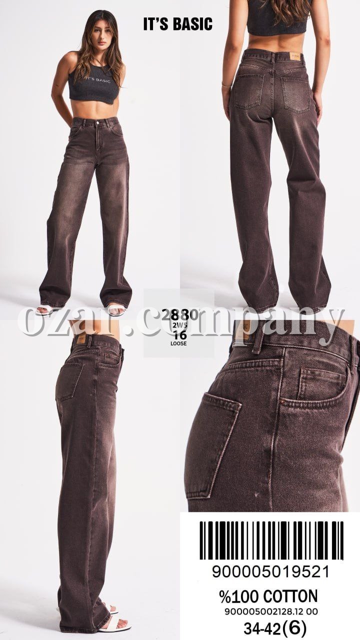 Женские Джинсы ITS Basic 