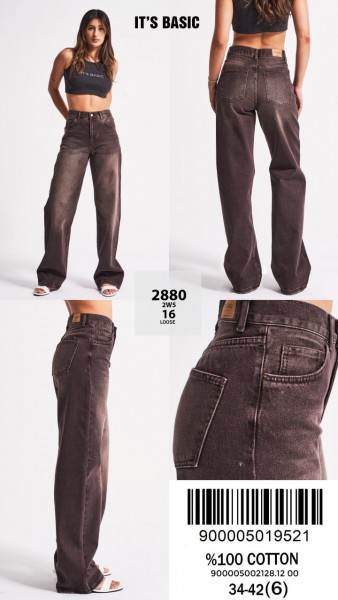 Женские Джинсы ITS Basic 
