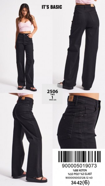 Женские Джинсы ITS Basic 