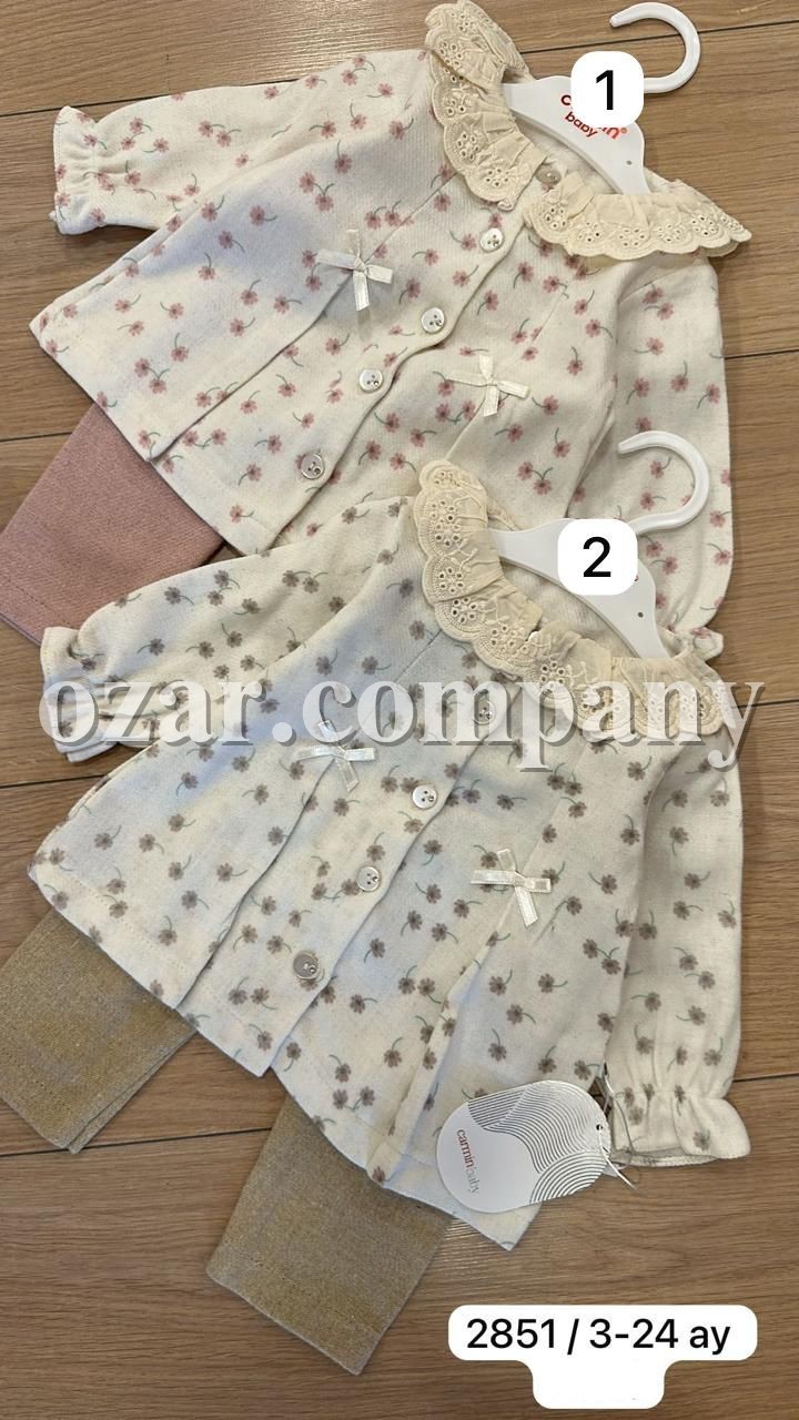 Костюм Для Девочки Carmin (3-6/6-9/9-12/12-18/18-24мес.)