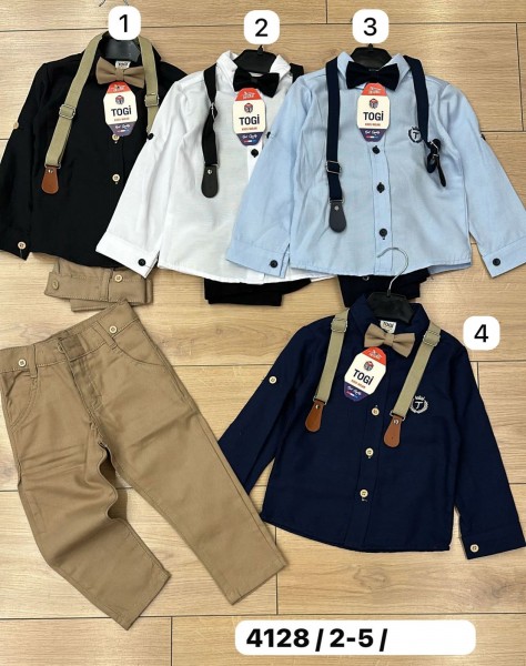 Костюм Для Мальчика Togi (2-3-4-5лет)