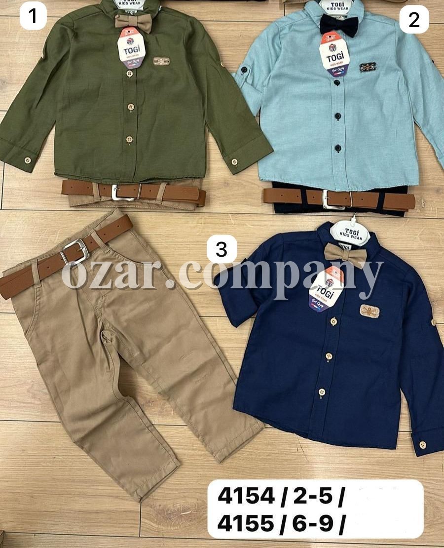 Костюм Для Мальчика Togi (6-7-8-9лет) 