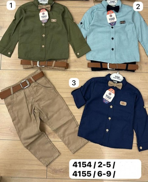 Костюм Для Мальчика Togi (6-7-8-9лет) 