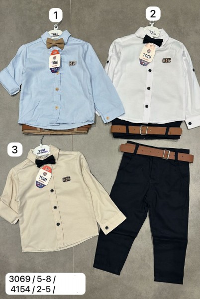Костюм Для Мальчика Togi (5-6-7-8лет) 