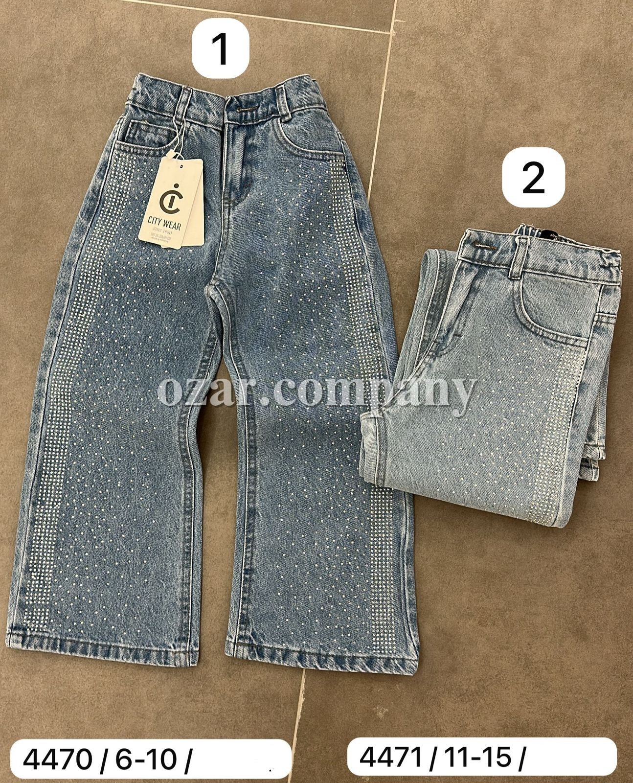 Джинсы Для Девочки City Wear (6-7-8-9-10лет)