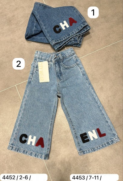 Джинсы Для Девочки City Wear (7-8-9-10-11лет)