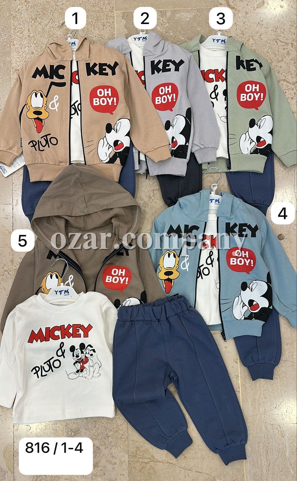 Костюм Тройка Для Мальчика YTM (1-2-3-4лет) 