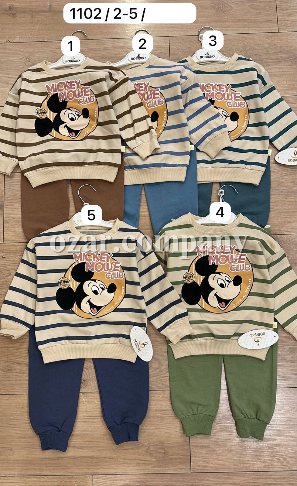 Костюм Для Мальчика Bobisko (2-3-4-5лет)