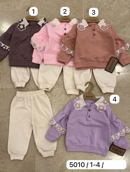 Костюм Для Девочки Bebinni (1-2-3-4лет) 