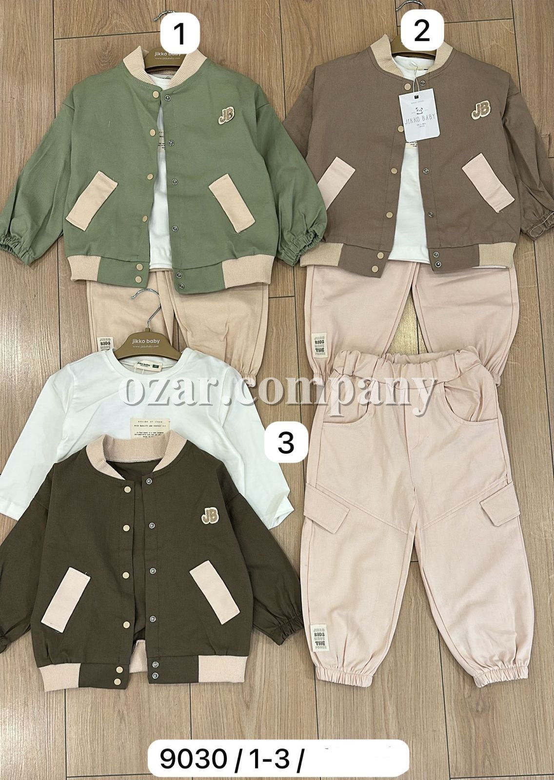 Костюм Тройка Для Мальчика Jikko Baby (1-2-3лет) 