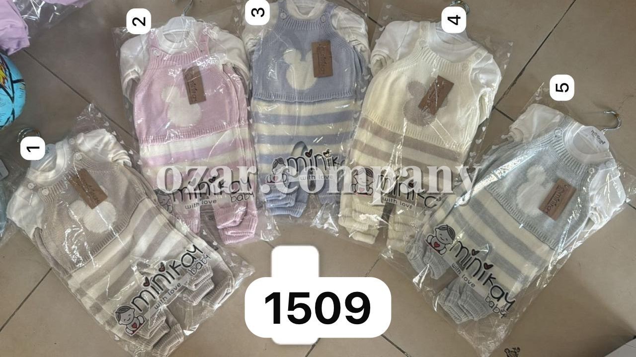 Человечек Для Новорождённых Minikay (3-6/6-9/9-12мес.)