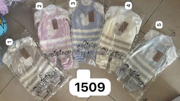 Человечек Для Новорождённых Minikay (3-6/6-9/9-12мес.)