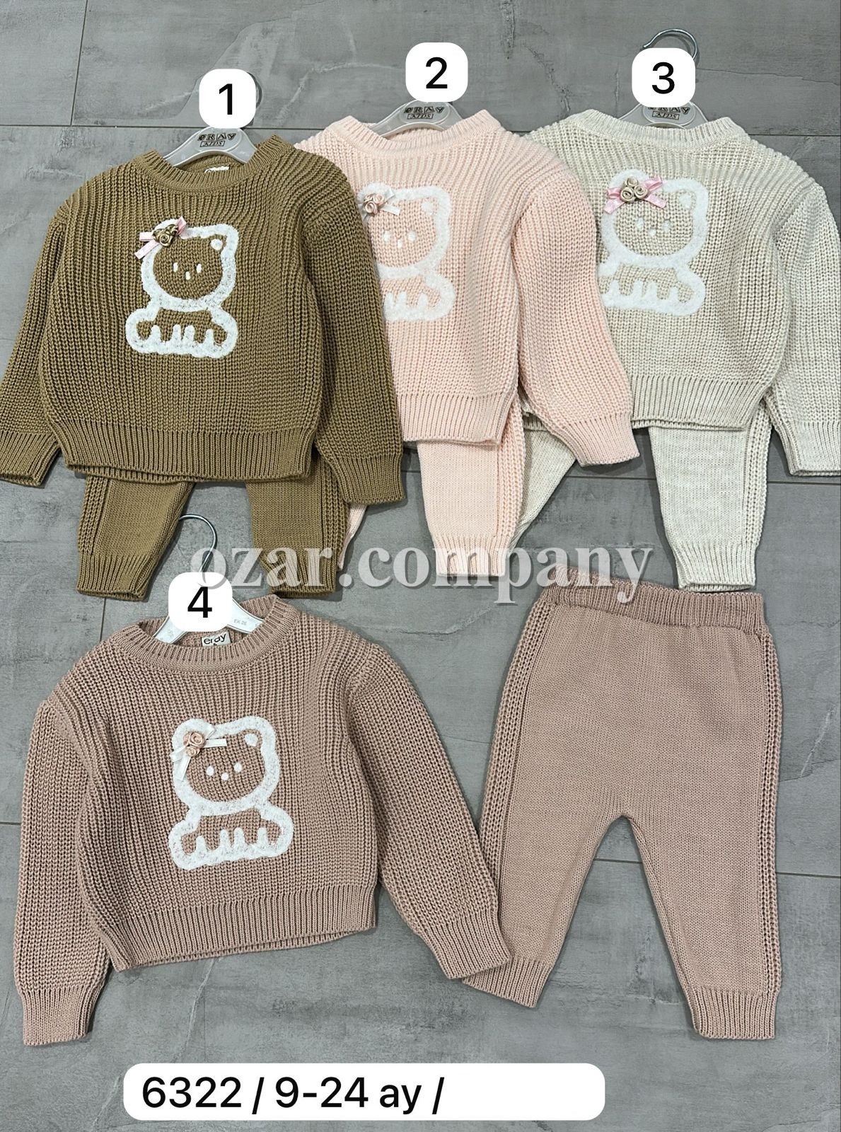 Костюм Для Девочки Eray Kids (9-12-18-24мес.)