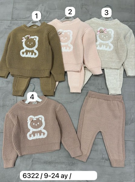 Костюм Для Девочки Eray Kids (9-12-18-24мес.)