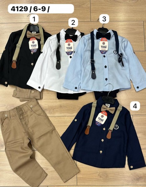 Костюм Для Мальчика Togi (6-7-8-9лет) 