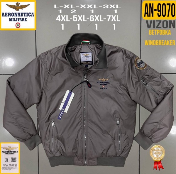Мужская Ветровка Aeronautica Militare