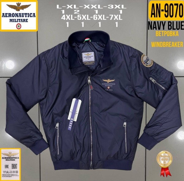 Мужская Ветровка Aeronautica Militare (Большие размеры)