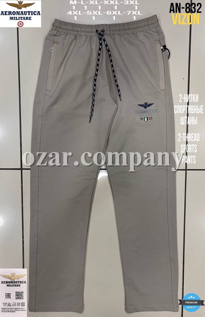 Мужские Спортивные Штаны Aeronautica Militare