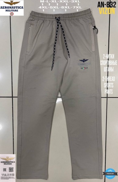 Мужские Спортивные Штаны Aeronautica Militare (Большие размеры)