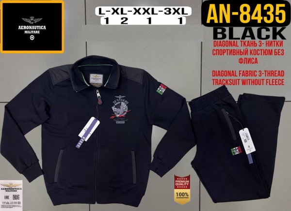 Мужской Спортивный Костюм Aeronautica Militare