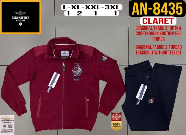 Мужской Спортивный Костюм Aeronautica Militare